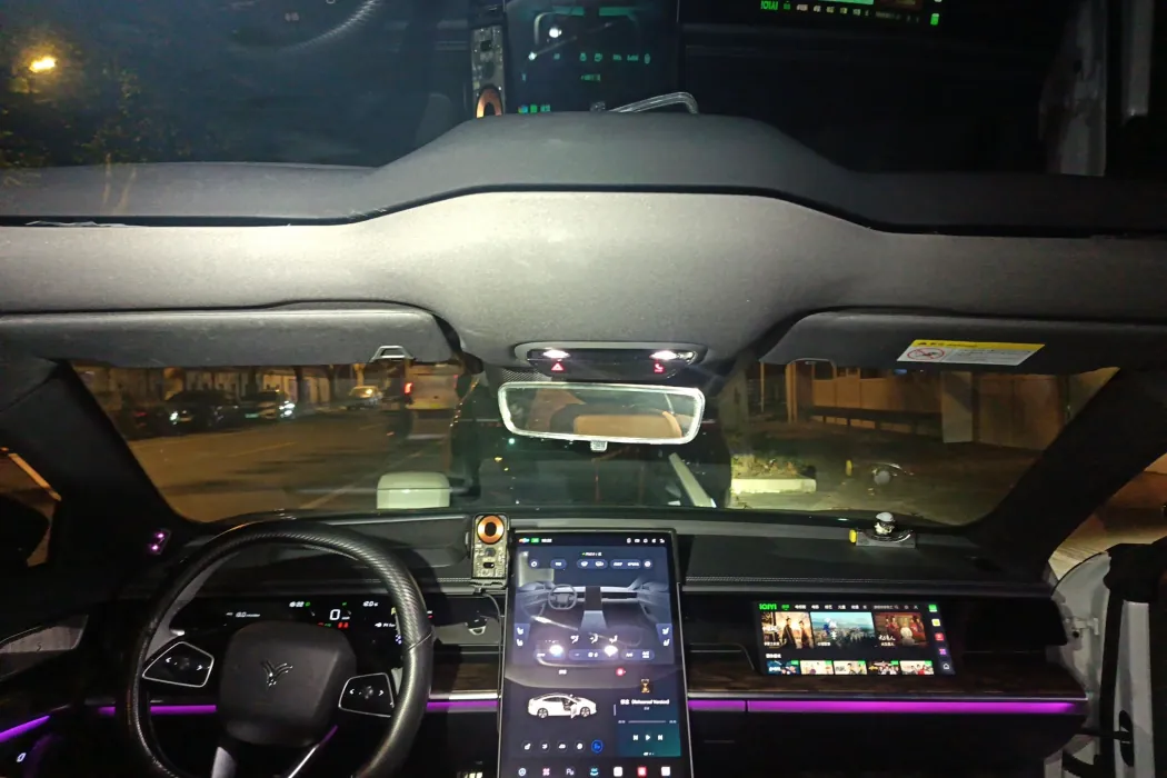 Nezha Automobile Nezha S 2024 facelift and range extension 1160 AR-HUD version