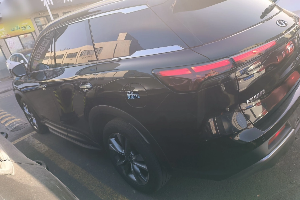 Фото машины