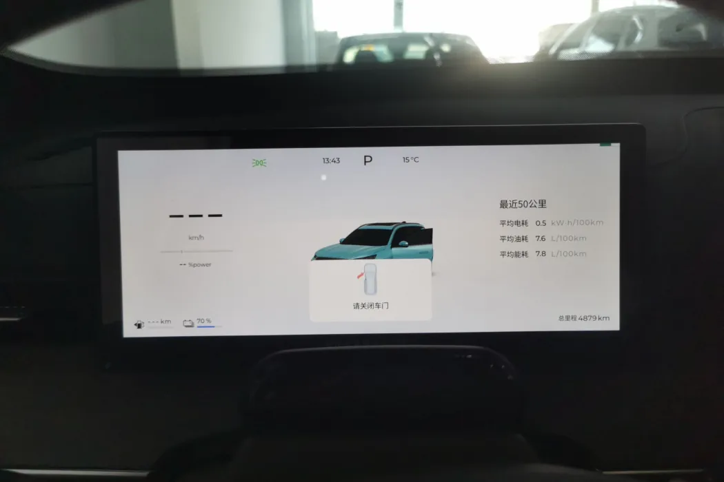 Фото машины 7