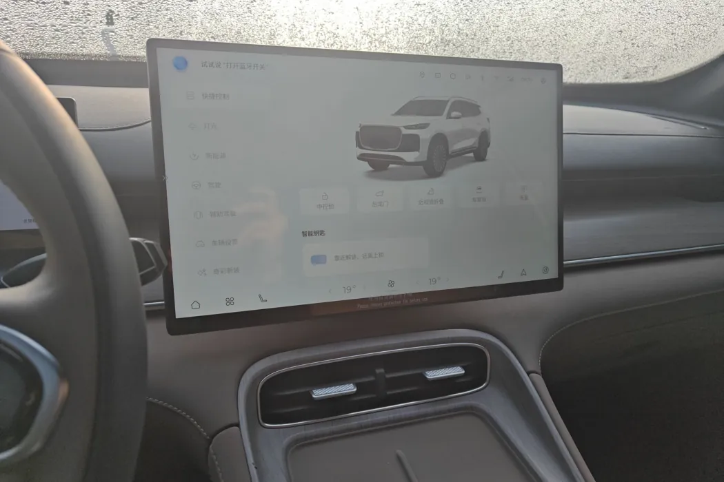 Фото машины 7