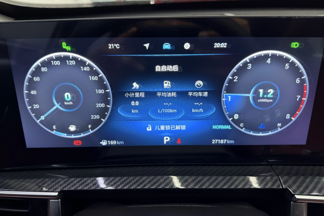 Фото машины 16