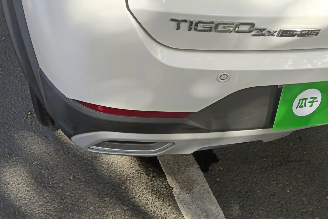 Chery Tiggo 3X 2021 PLUS 1.5L CVT Happy Jujube Edition