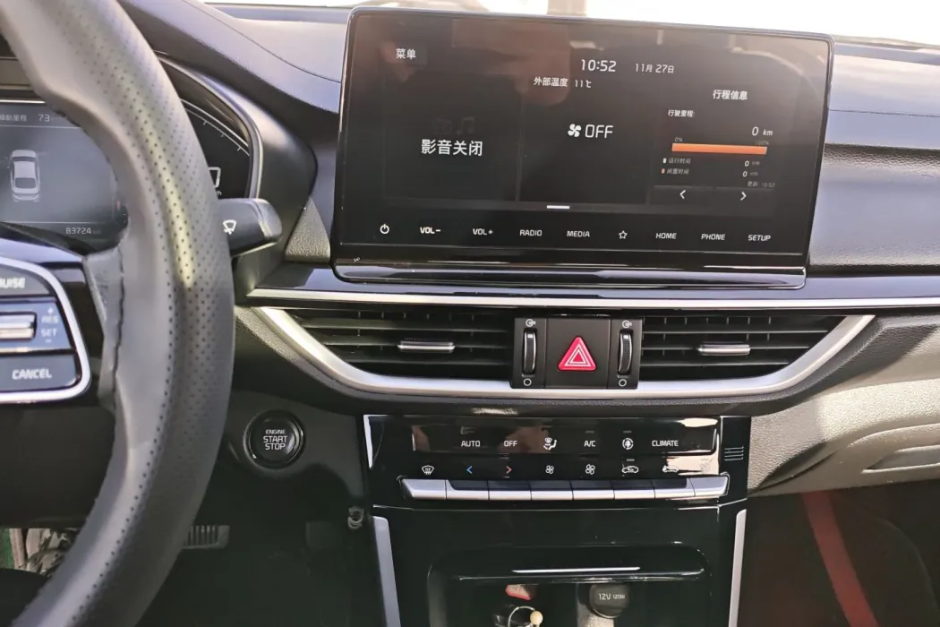 Фото машины 10