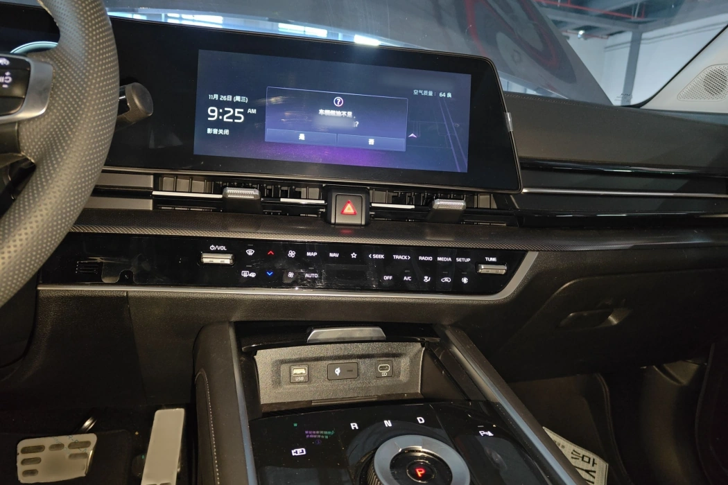 Фото машины 7