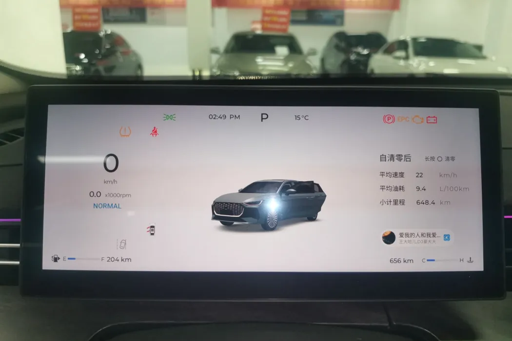 Фото машины 8