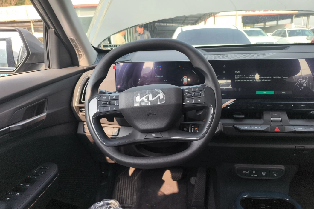 Kia EV5 2024 model 530 Light