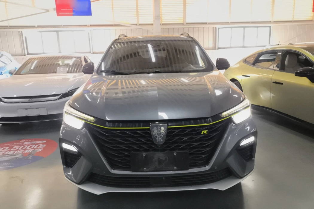 Бэкграунд машины