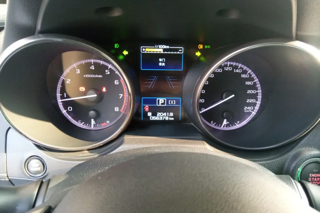 Фото машины