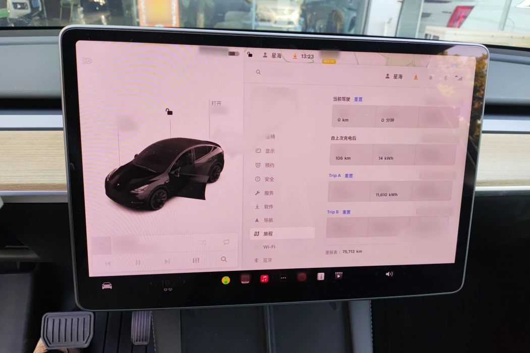 Фото машины