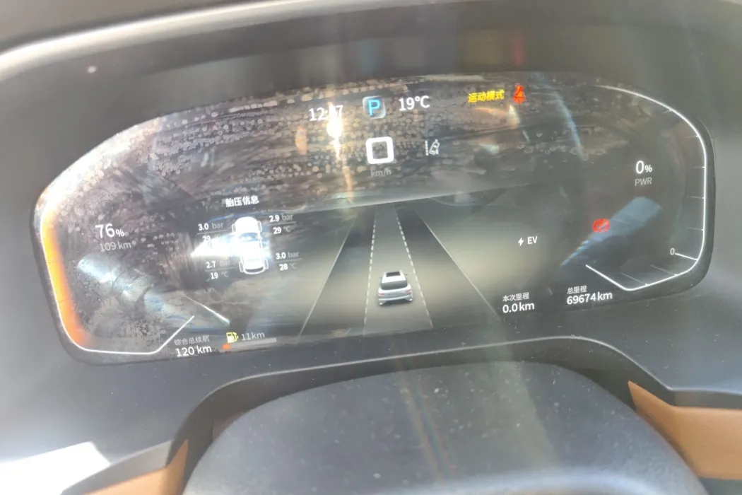 Фото машины 15