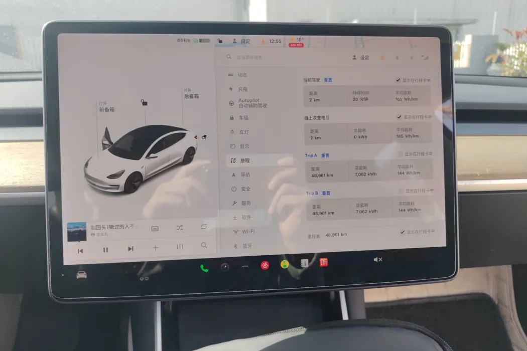 Фото машины 6