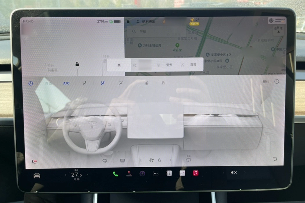 Фото машины 9