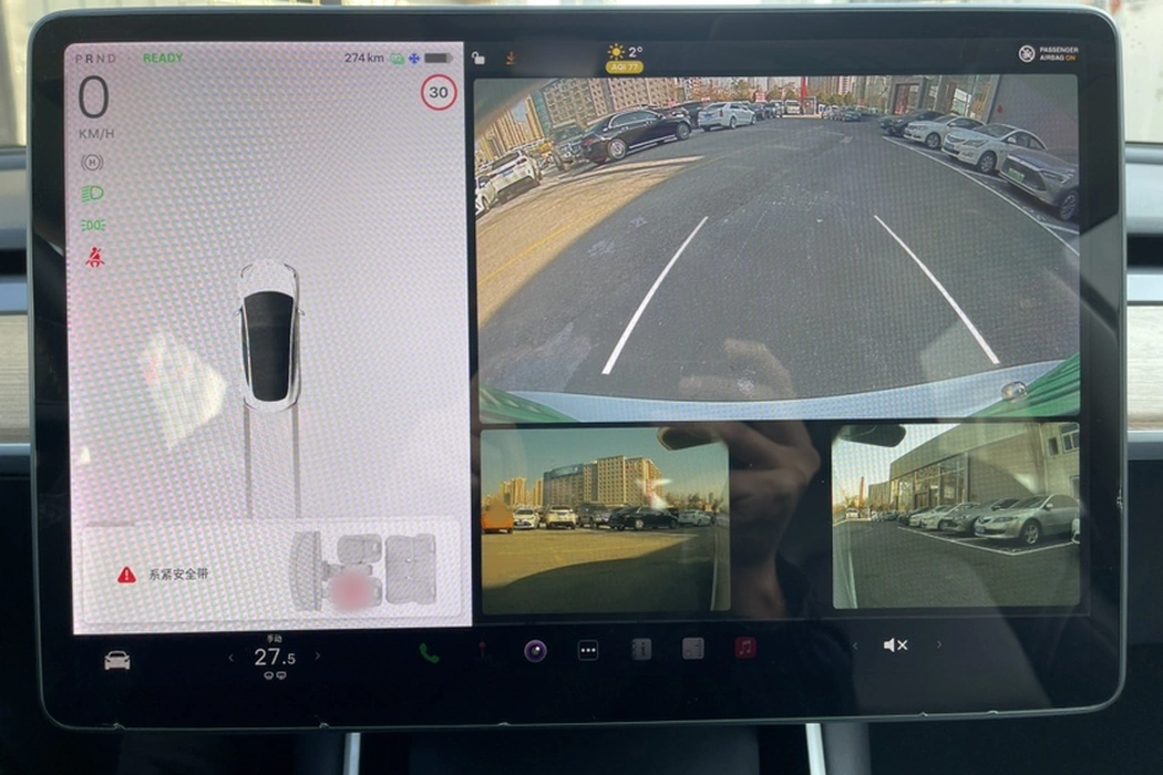 Tesla Model 3 (imported) 2019 standard battery life rear drive upgraded version (52 degrees)