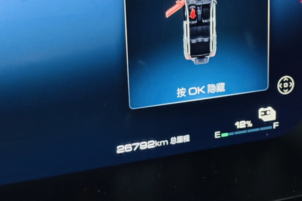 Фото машины 29