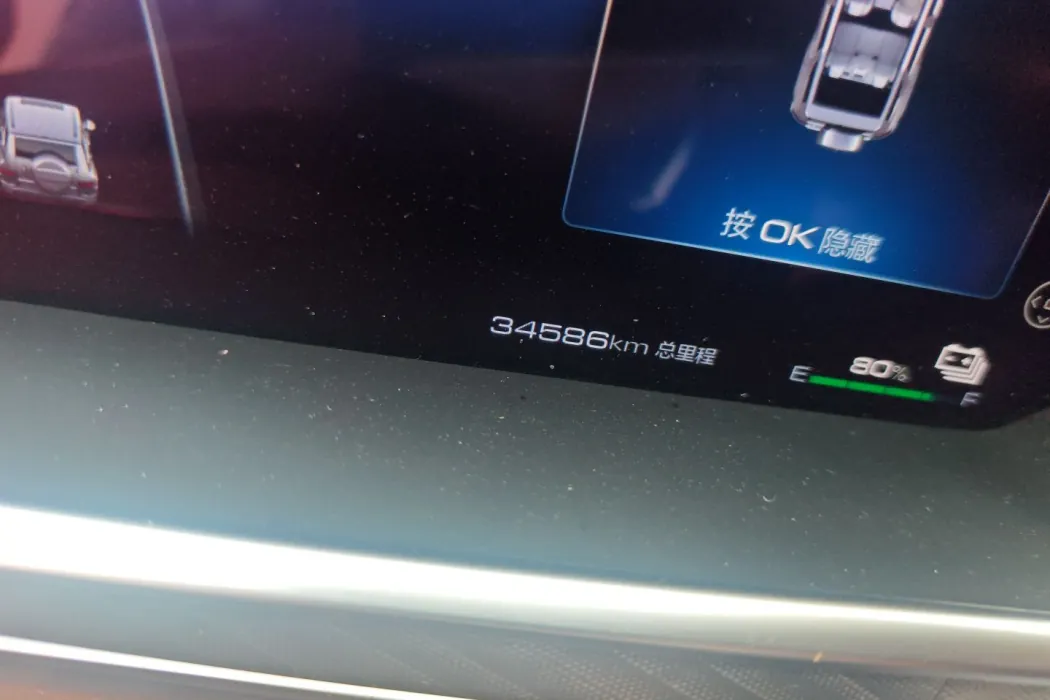 Фото машины 18