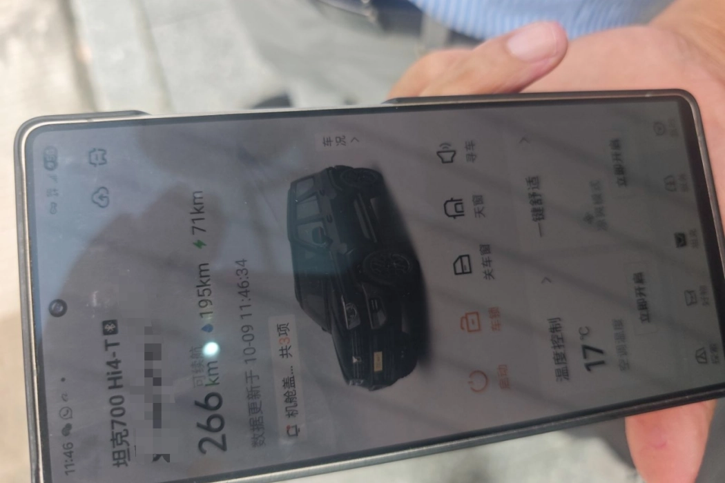 Фото машины 6