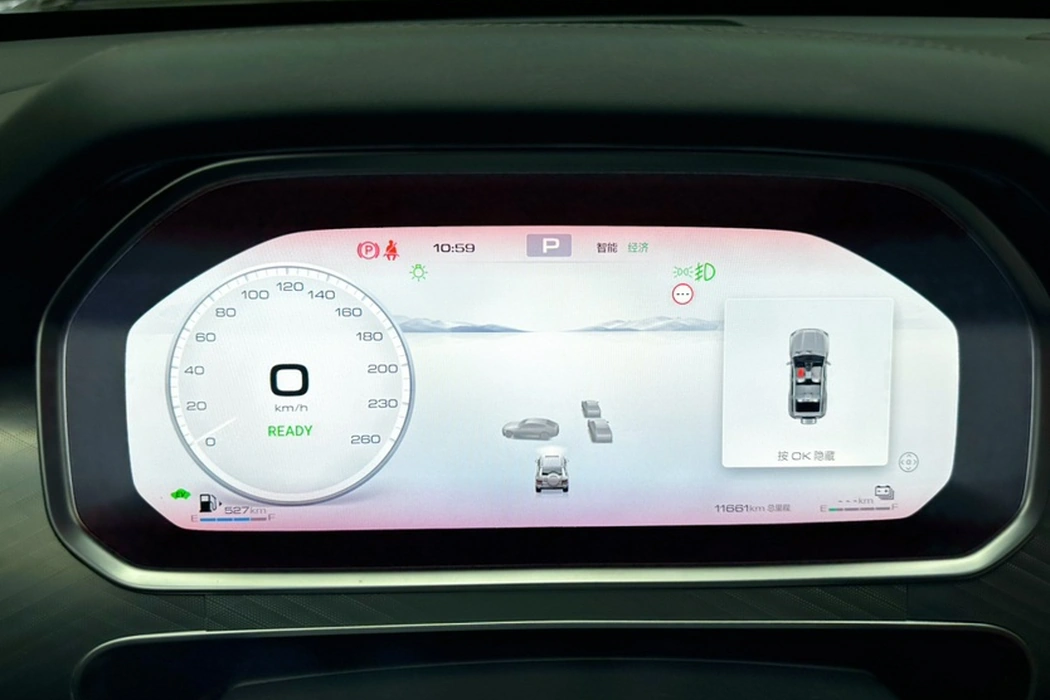 Tank 700 New Energy 2024 Hi4-T Extreme Edition