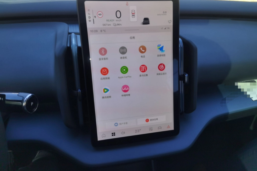 Фото машины