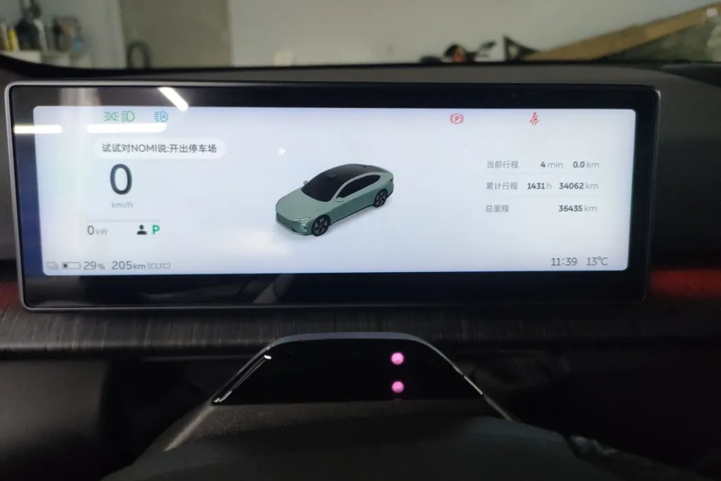 Фото машины 6