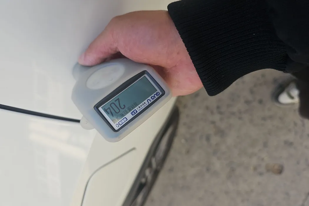 фото машины