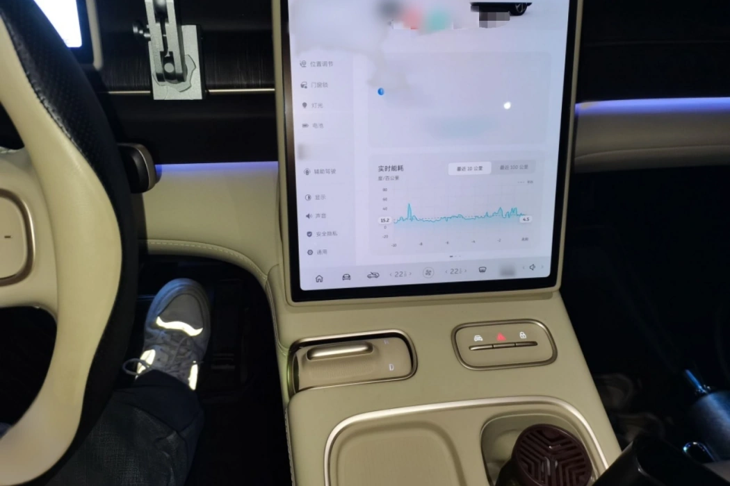 Фото машины 15