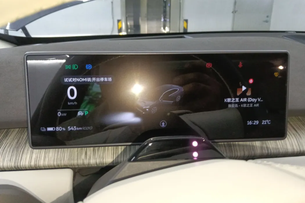 Фото машины 8