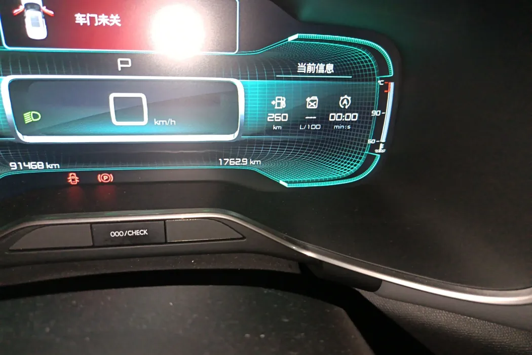 Фото машины 9