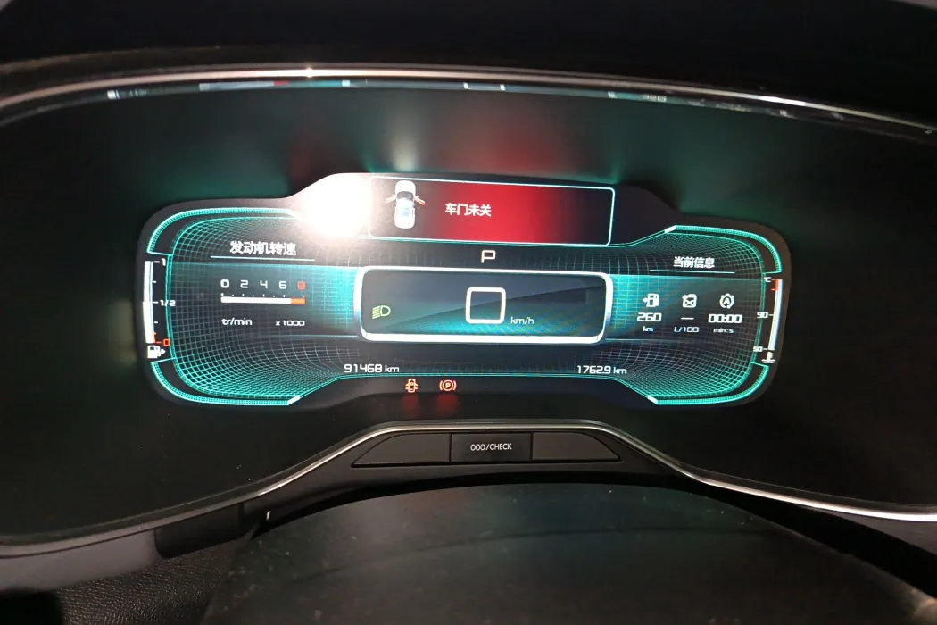 Фото машины 8