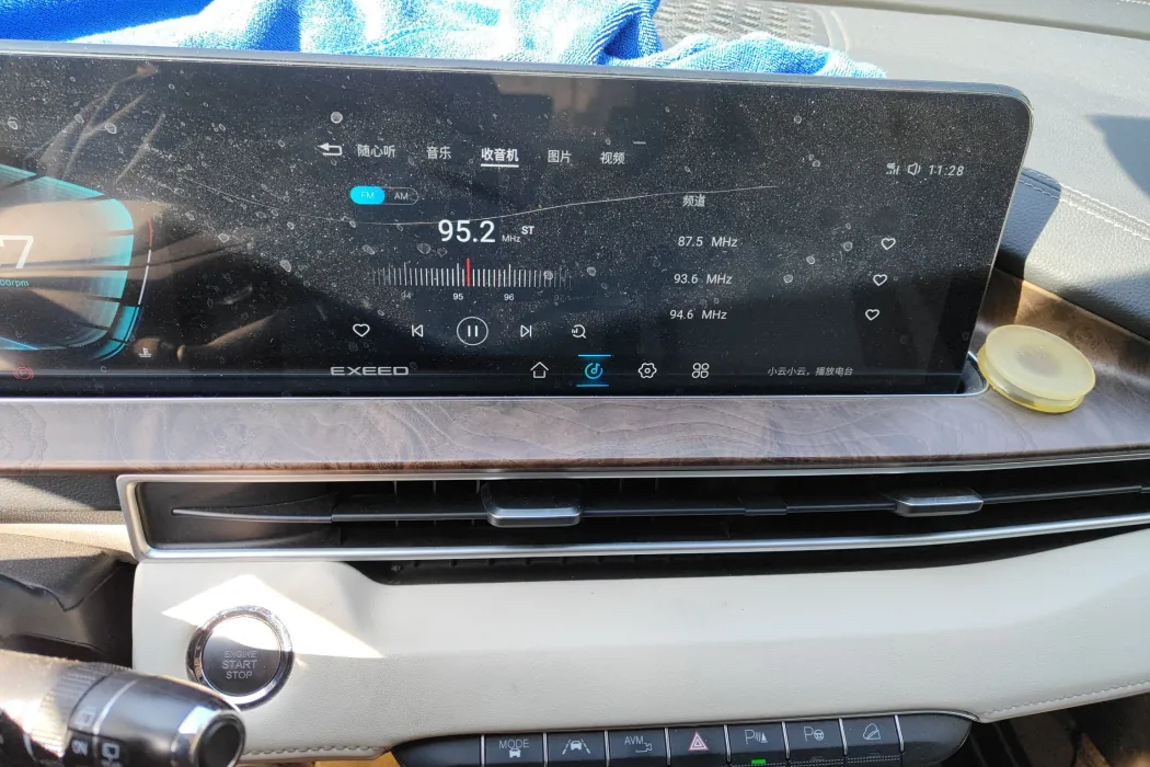 Фото машины