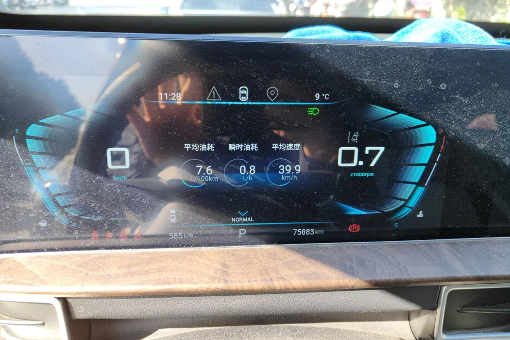 Фото машины