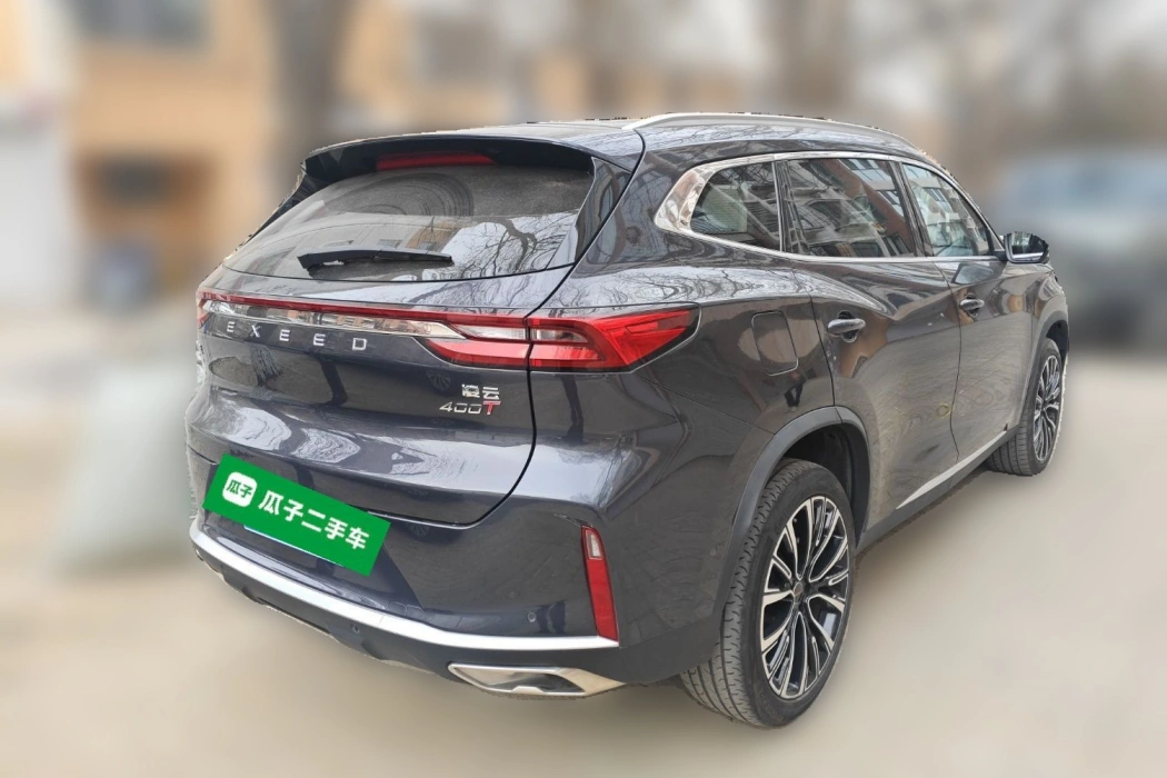 Xingtu Lingyun 2023 400T Two-wheel drive Star Edition