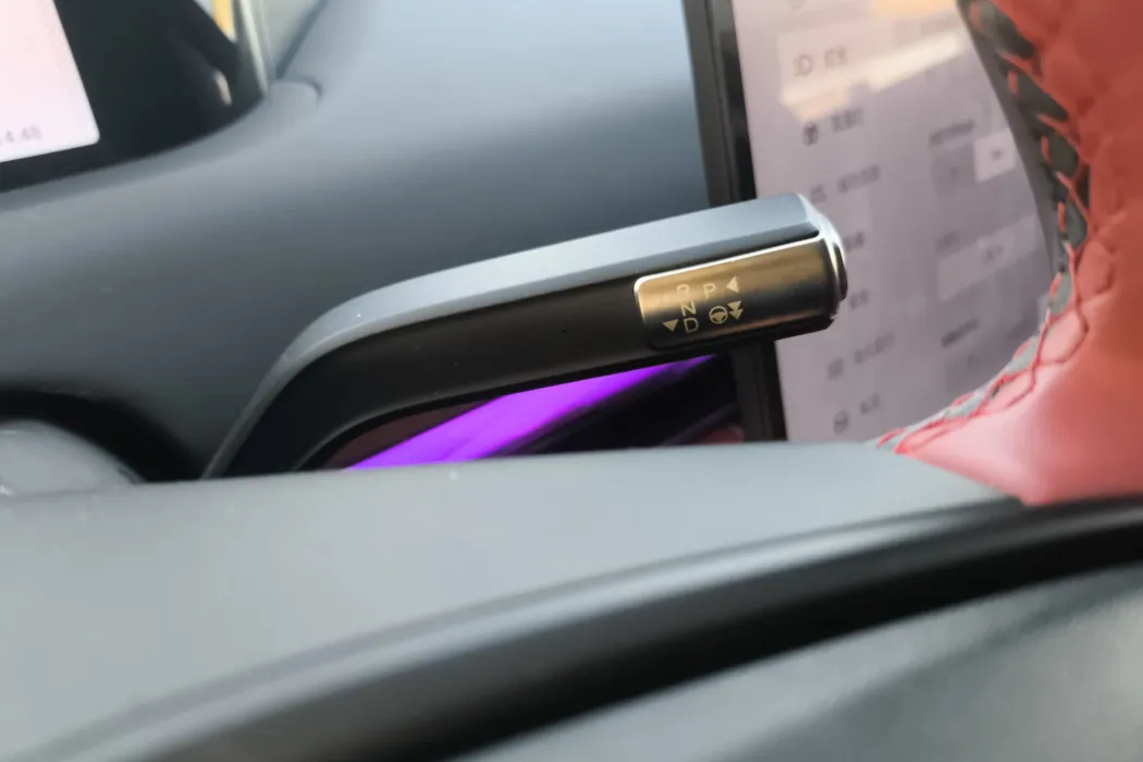 Star Way Star Epoch ES 2025 Pure Electric Pro Urban Assisted Driving 77kWh