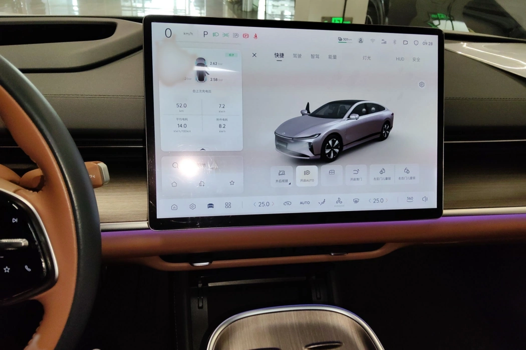 Фото машины