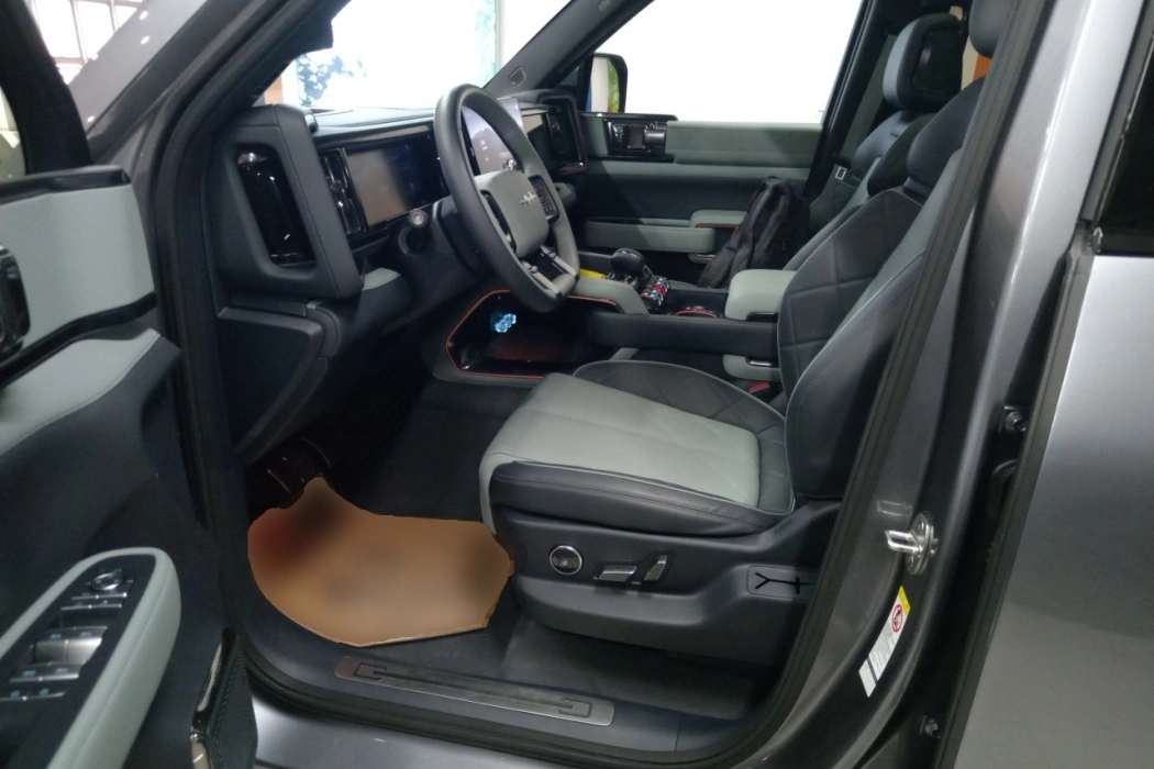 Leopard Leopard 5 2023 Yunnian Ultimate Edition