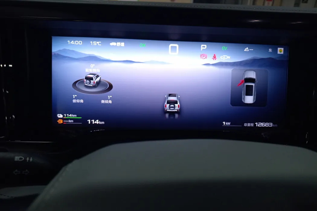 Фото машины 7