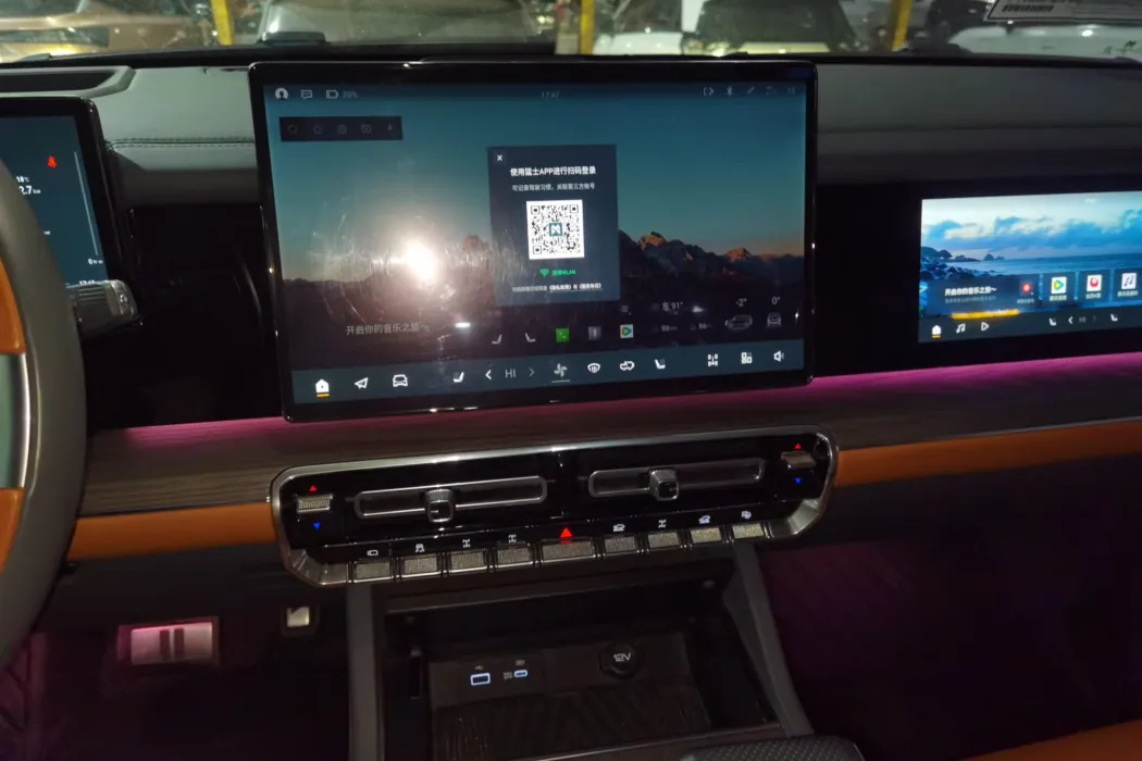 Фото машины 7