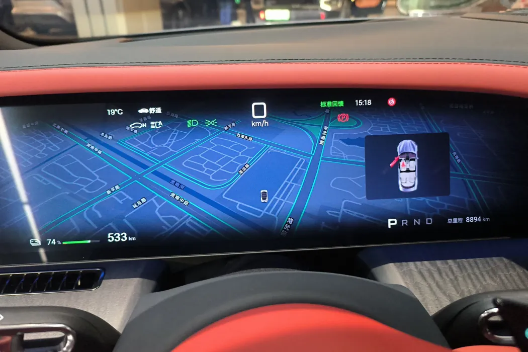 Фото машины 20