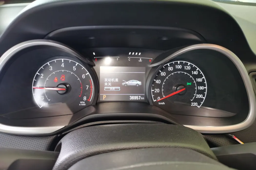 Фото машины