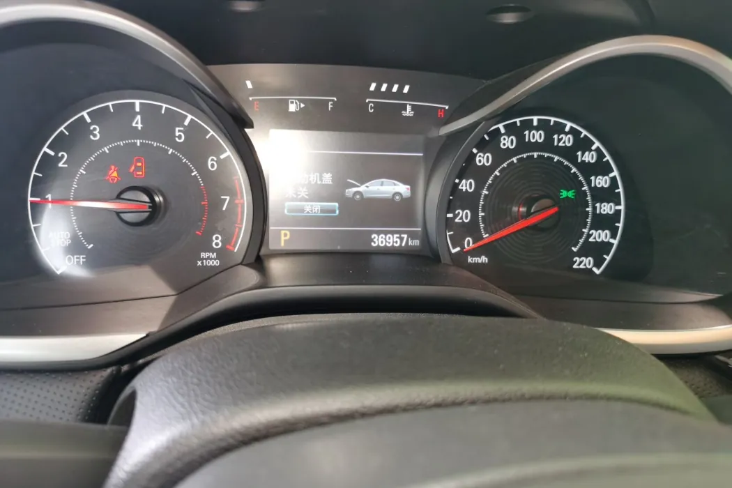 Фото машины