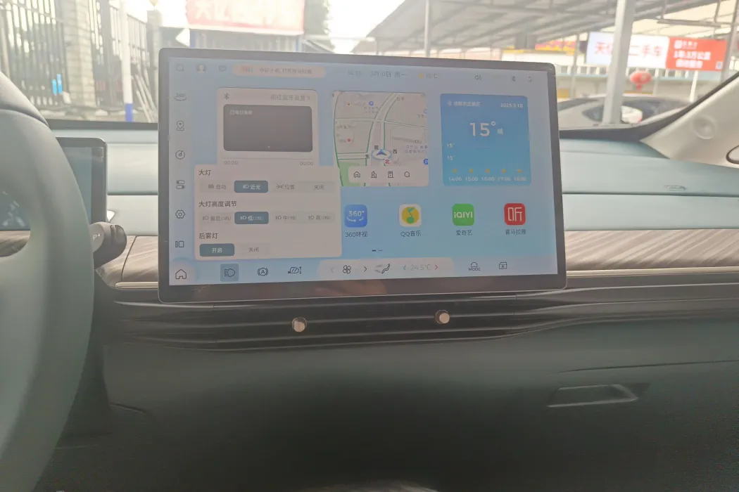 Фото машины 15