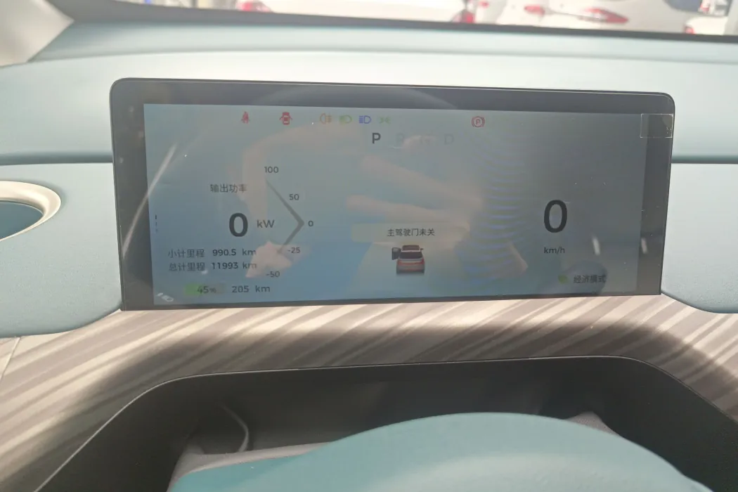 Фото машины 14