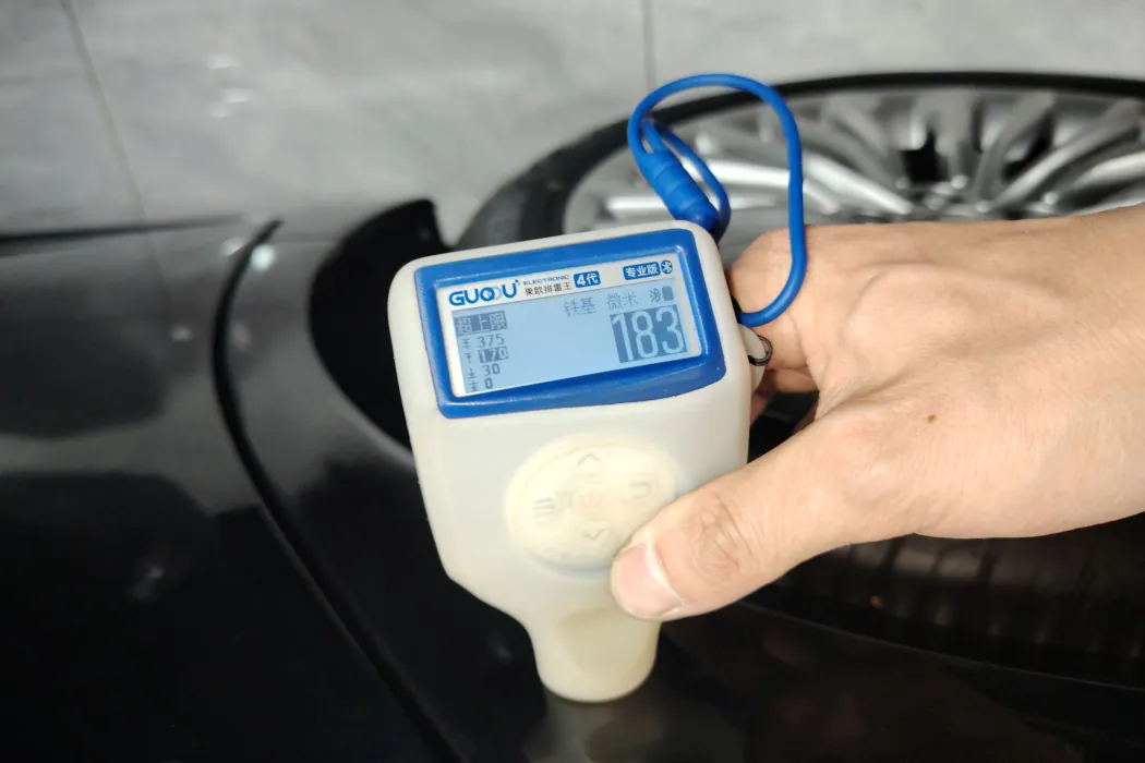 фото машины