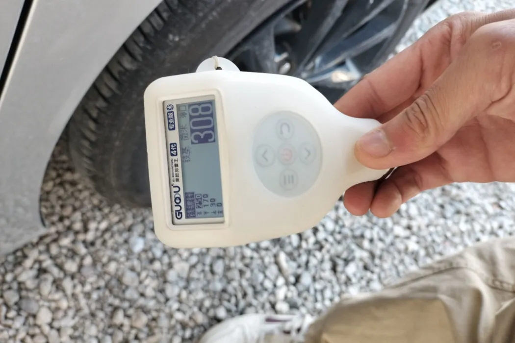 фото машины