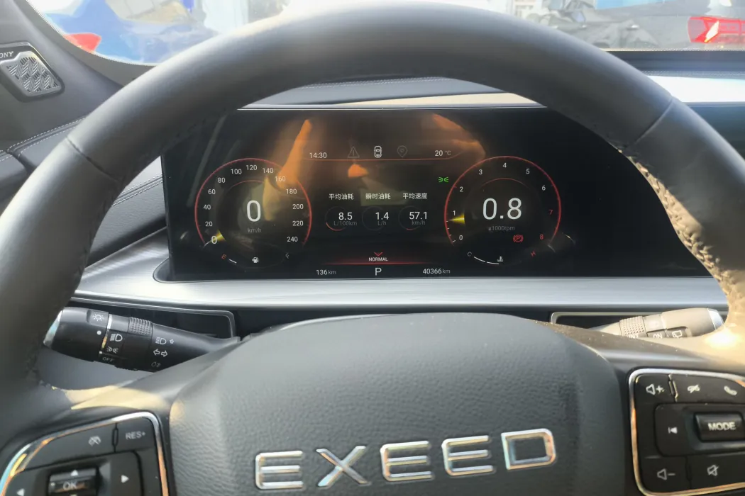 Фото машины 8