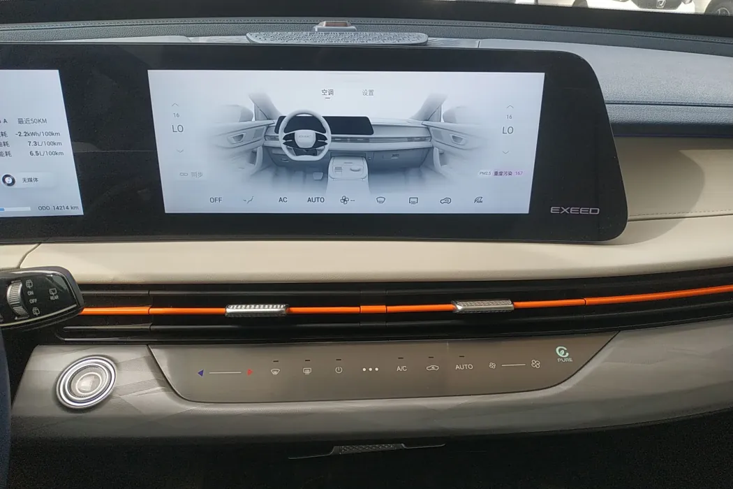 Фото машины 7