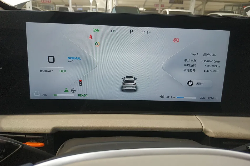 Фото машины 6