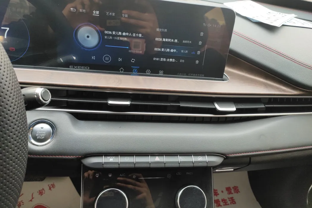 Фото машины 8