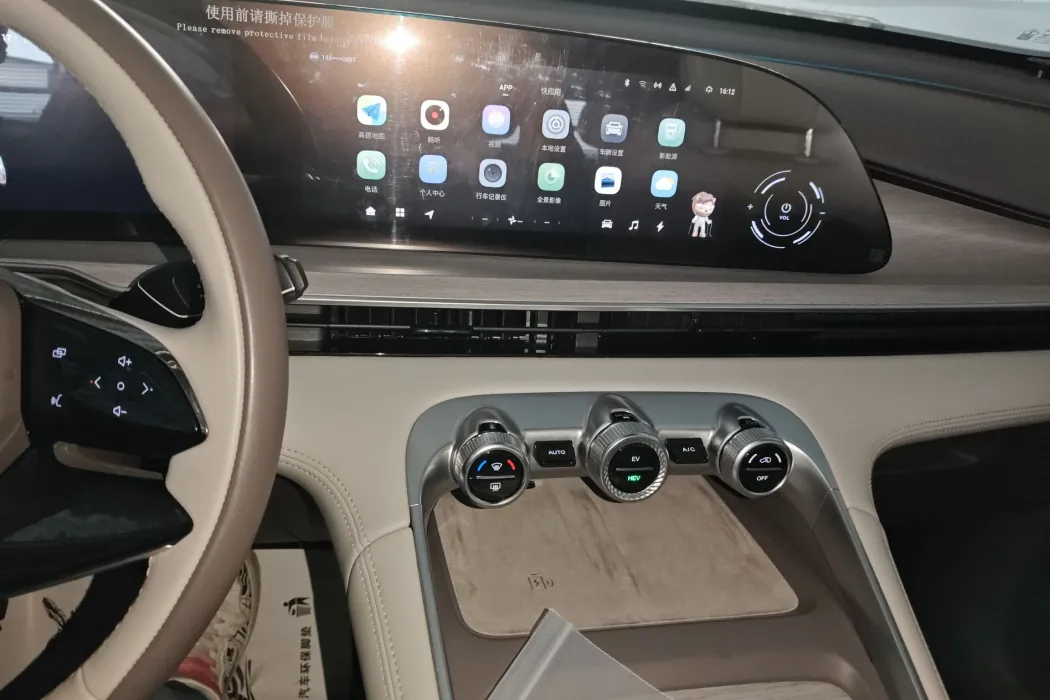 Фото машины 9