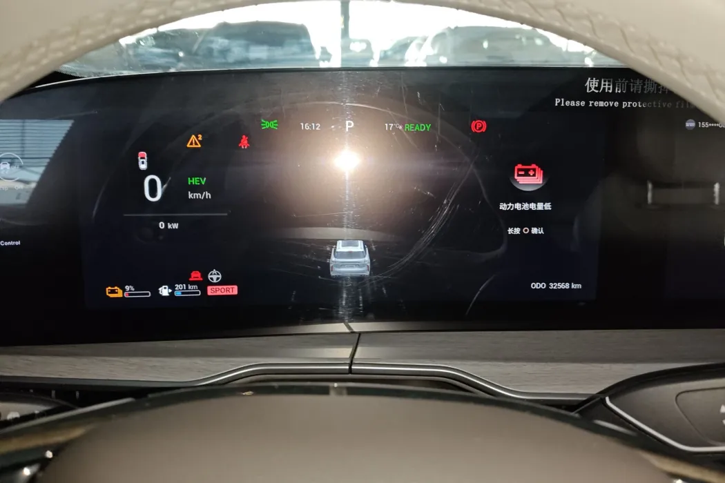 Фото машины 8