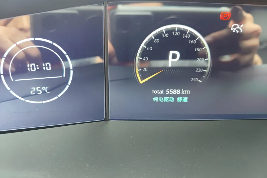 Changan Qiyuan A06 2023 Extreme Type